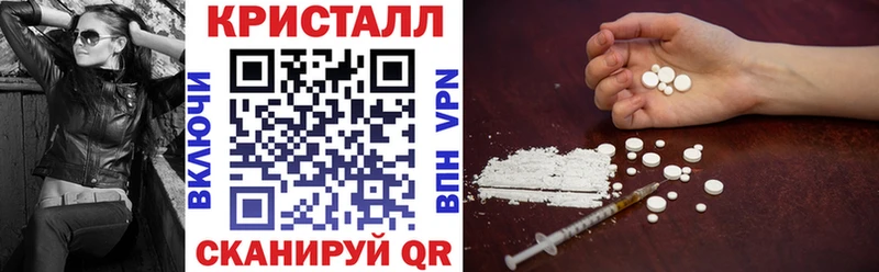 Купить закладки  Козьмодемьянск  Amphetamine Premium 