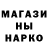 Кетамин VHQ Rik Richard