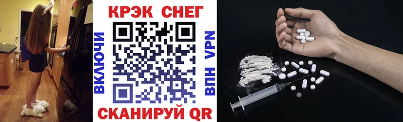 Купить закладки  Козьмодемьянск  КОКАИН 98% 