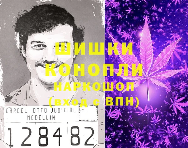 кокаин перу Верхний Тагил