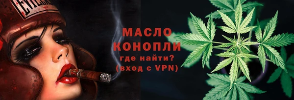прущие грибы Верея