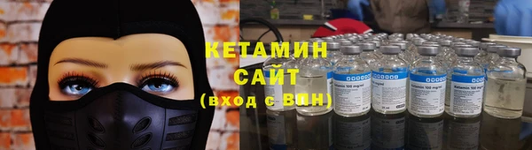 МДМА Верхнеуральск