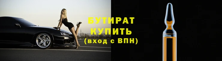 кокаин перу Верхний Тагил