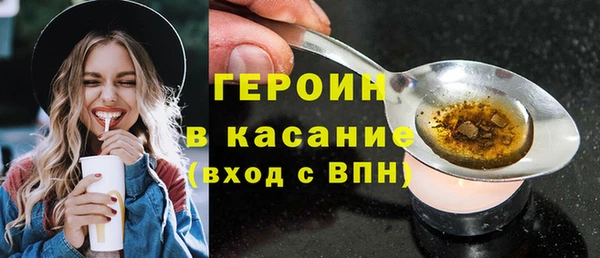 кокаин перу Верхний Тагил