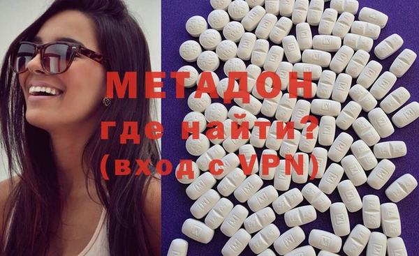 кокаин перу Верхний Тагил