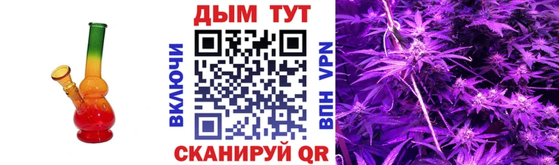 Купить  Козьмодемьянск  Каннабис гибрид 